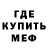 Метадон VHQ Alexey Kolyagin
