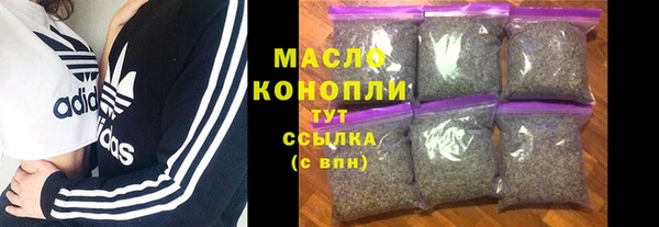 МДПВ Богданович