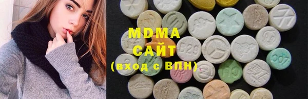 МДПВ Богданович