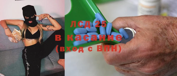 МДПВ Богданович