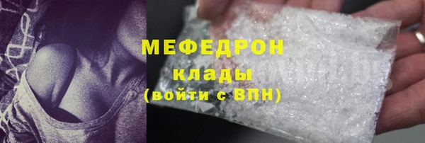 МДПВ Богданович
