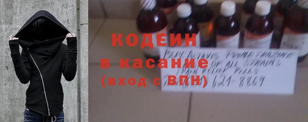 кокс Сафоново