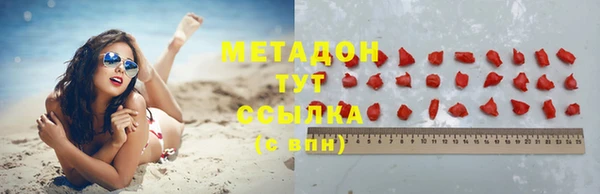 МДПВ Богданович