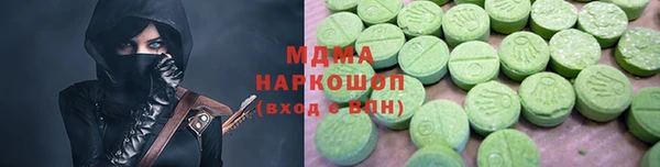МДПВ Богданович