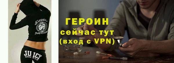 скорость mdpv Сатка