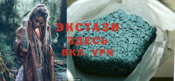 МДПВ Богданович