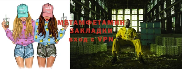 МДПВ Богданович