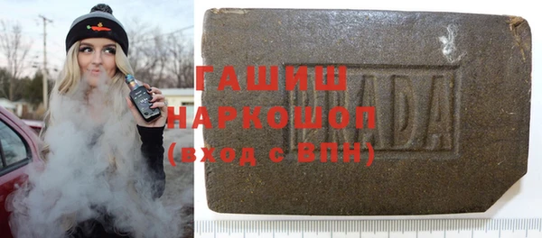 прущая мука Богородск