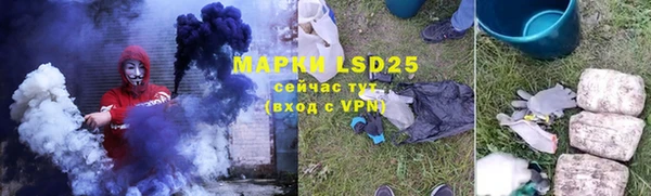 a pvp Саяногорск